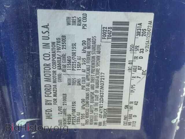 2003 MAZDA B2300 - VIN: 4F4YR12D83TM07217 - Фото 10