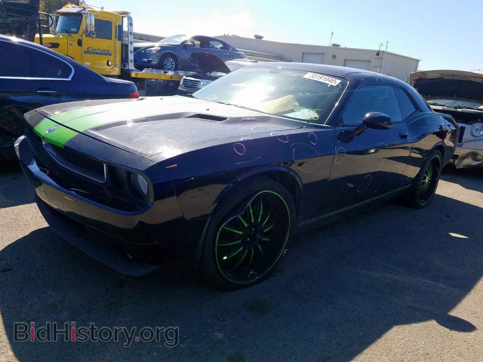 2010 DODGE CHALLENGER - VIN: 2B3CJ5DT4AH279138 - Фото 2