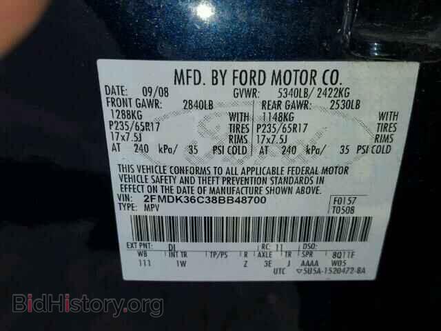2008 FORD EDGE - VIN: 2FMDK36C38BB48700 - Photo 10
