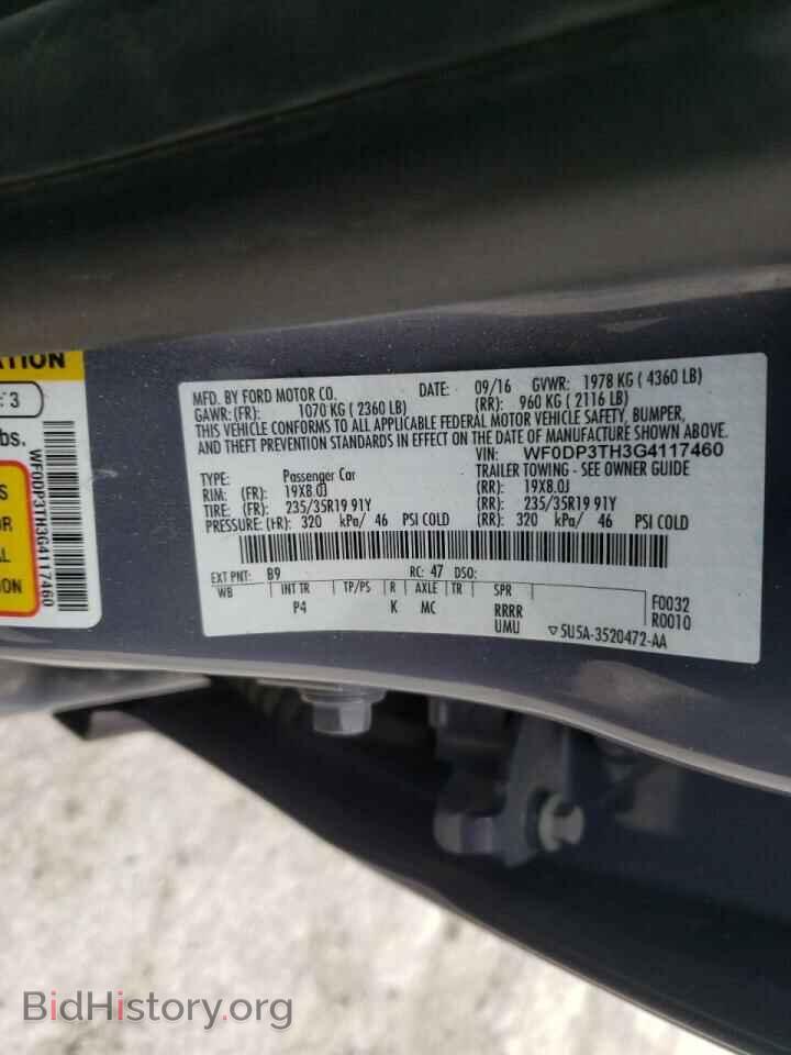 2016 FORD FOCUS - VIN: WF0DP3TH3G4117460 - Фото 10