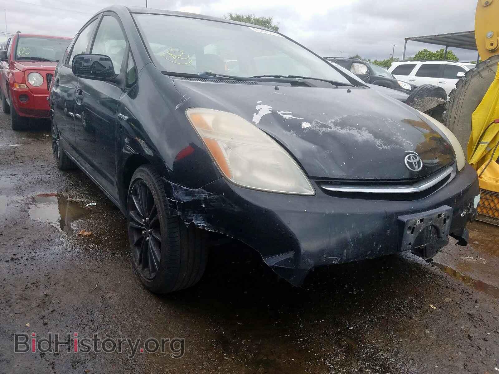 Фотография JTDKB20U563174722 - TOYOTA PRIUS 2006