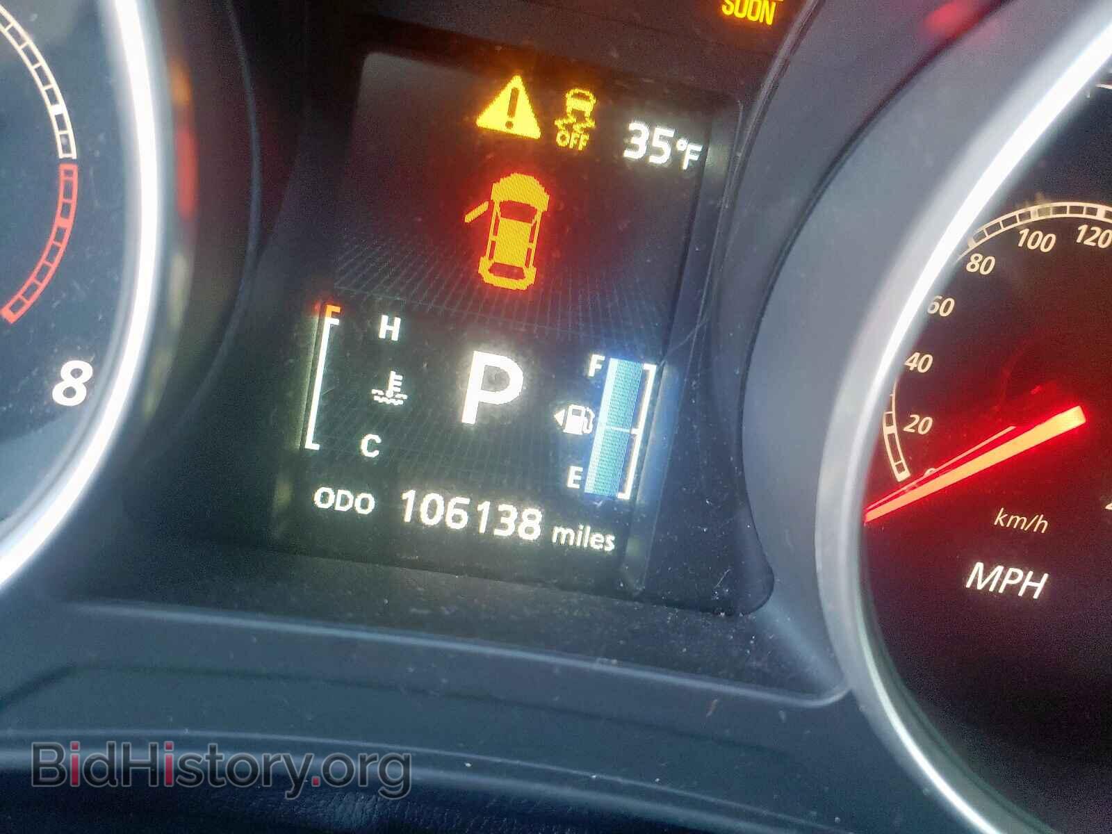 2015 MITSUBISHI OUTLANDER - VIN: 4A4AR3AW3FE030662 - Фото 8