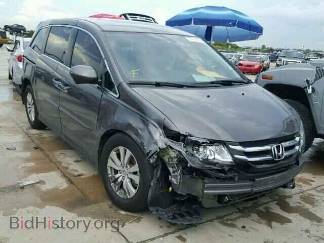 Photo 5FNRL5H47FB001045 - HONDA ODYSSEY 2015