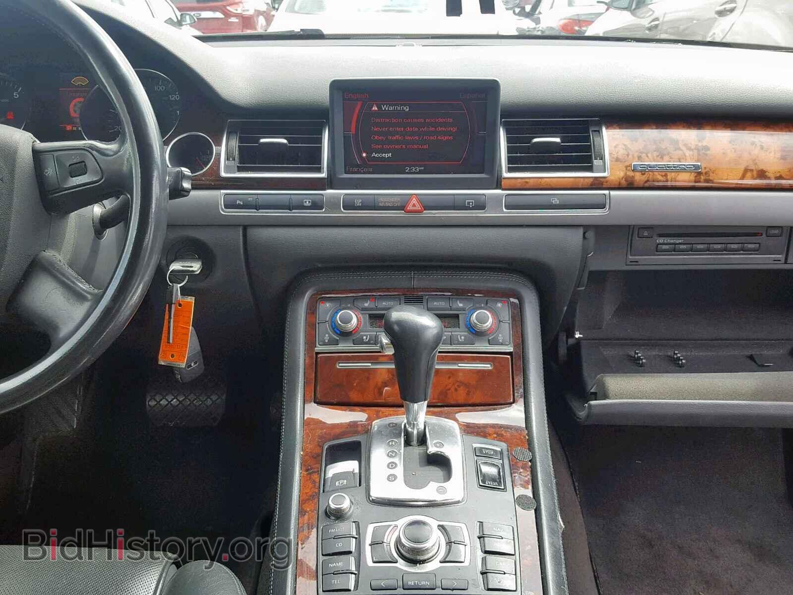 2006 AUDI A8 - VIN: WAUML44E26N007644 - Фото 9