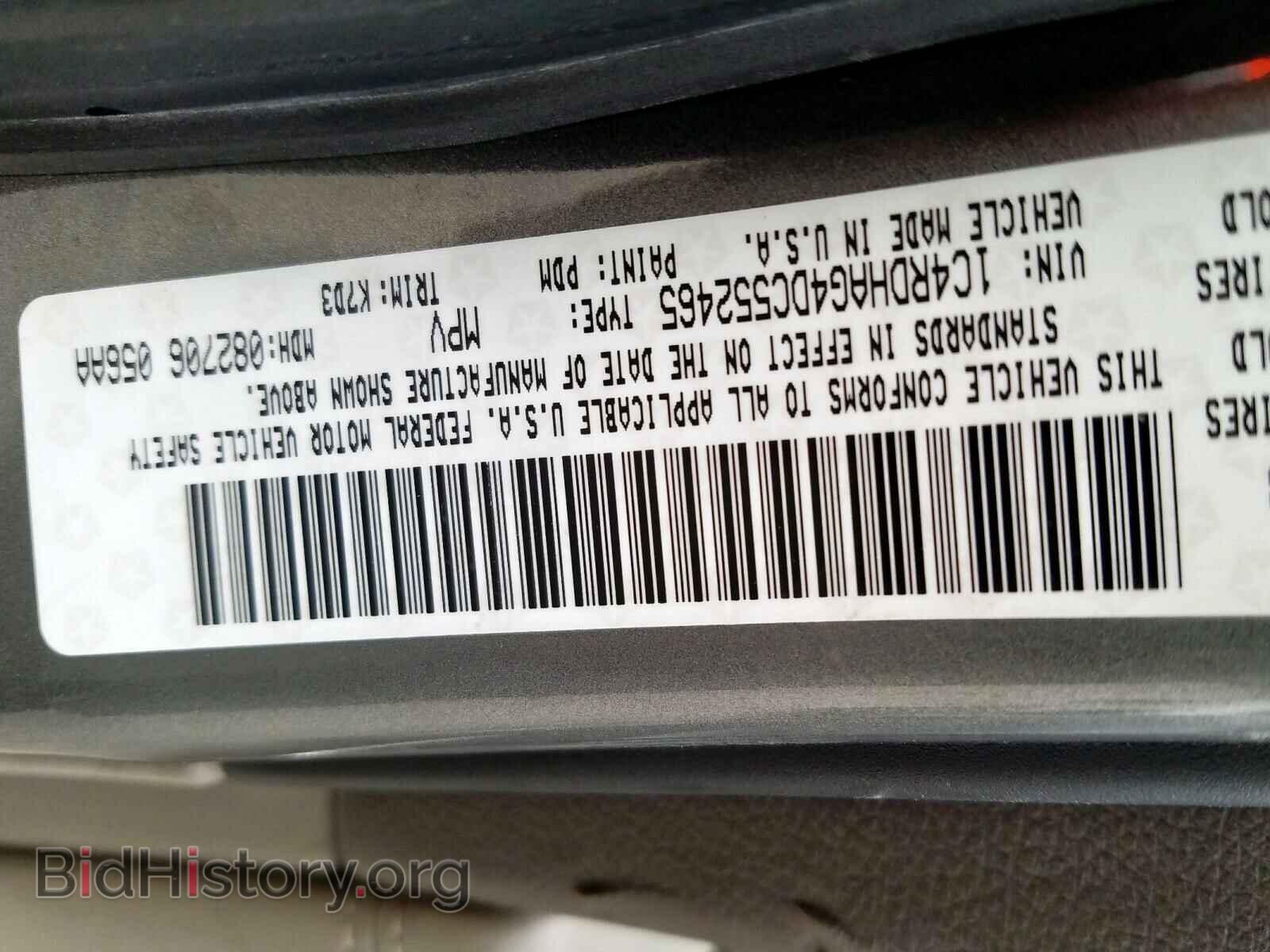 2013 DODGE DURANGO - VIN: 1C4RDHAG4DC552465 - Photo 10