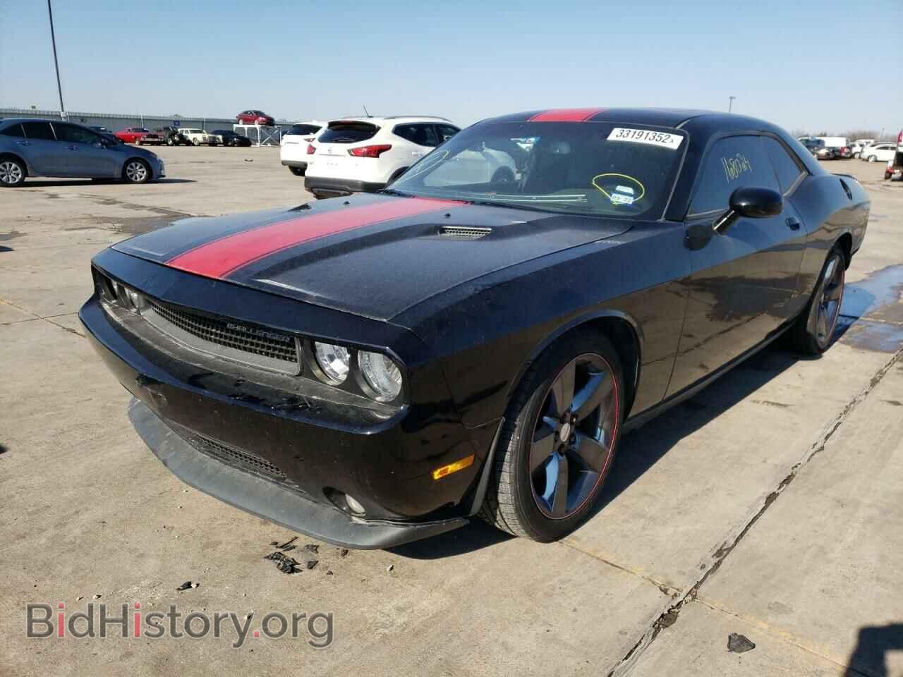 2013 DODGE CHALLENGER - VIN: 2C3CDYAGXDH501592 - Фото 2