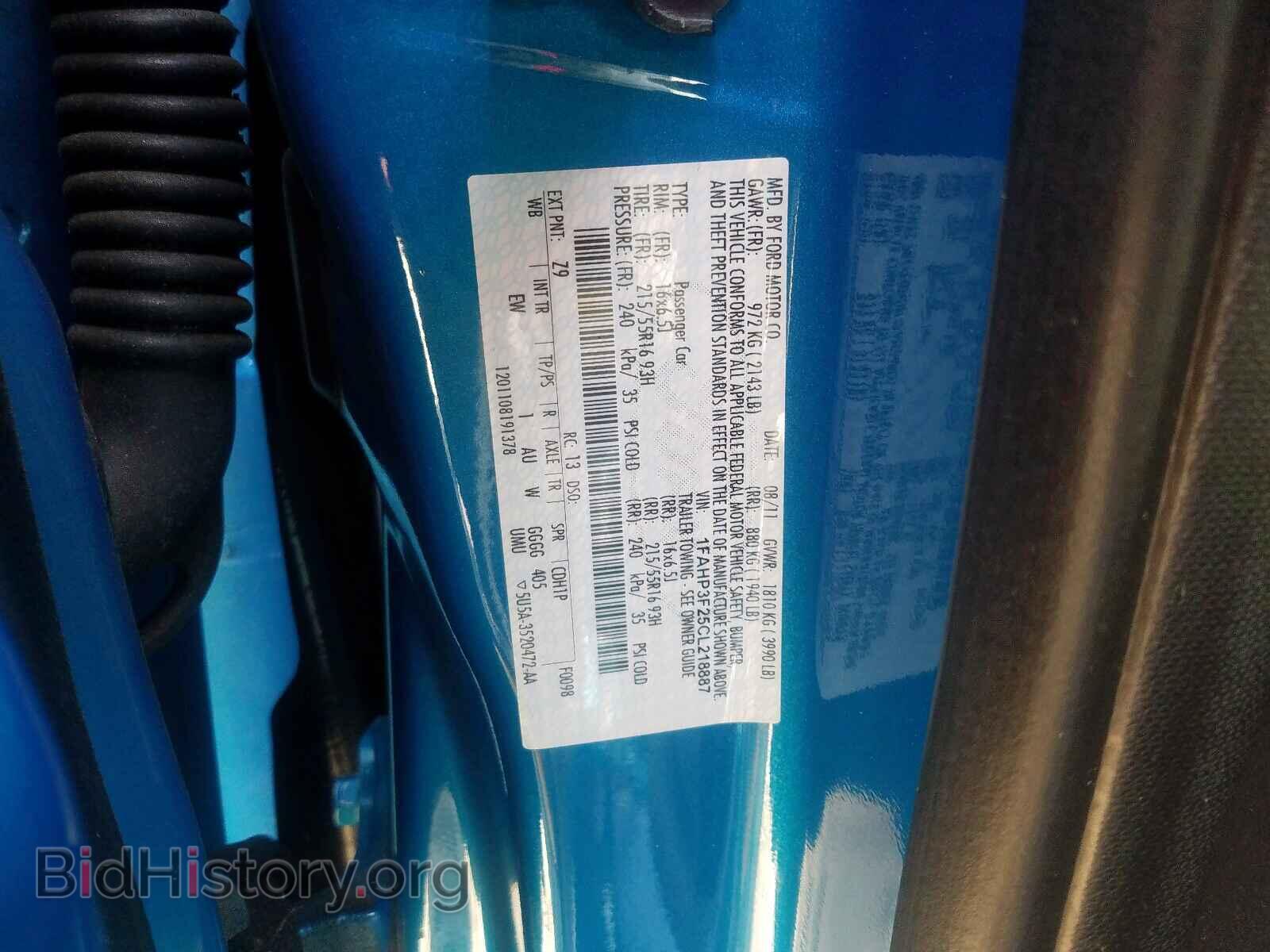 2012 FORD FOCUS - VIN: 1FAHP3F25CL218887 - Photo 10