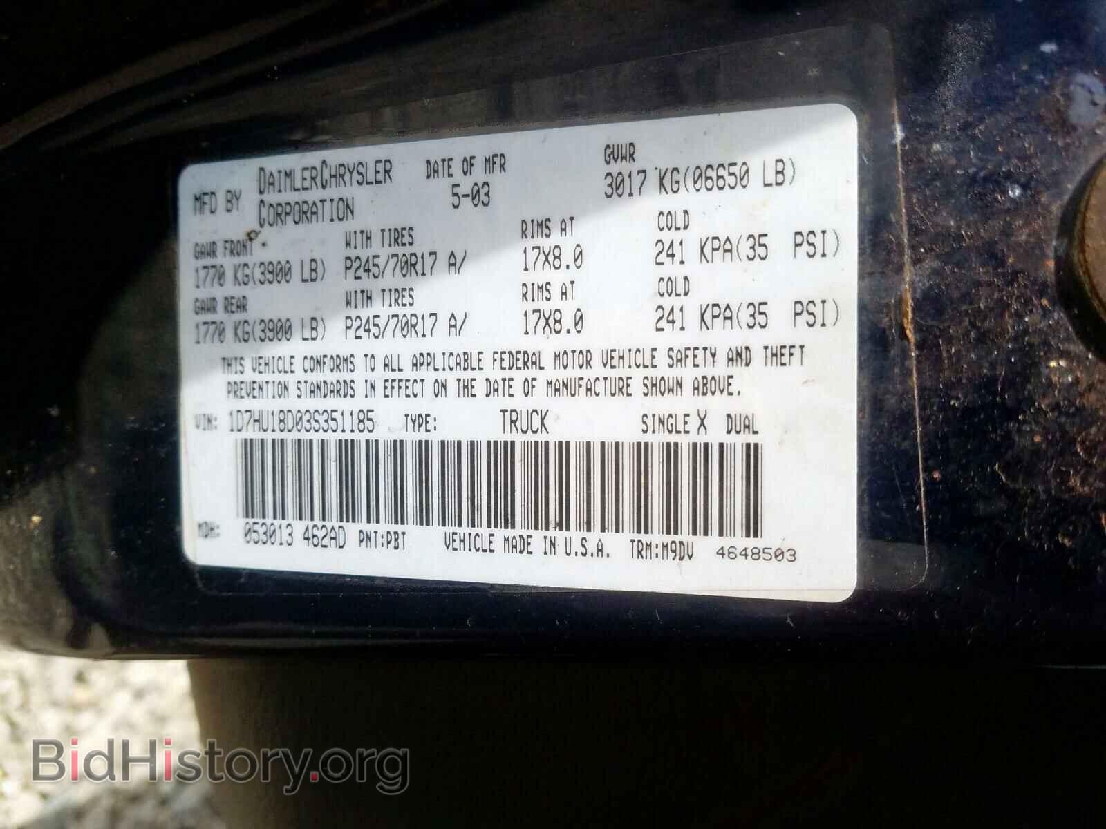 2003 DODGE RAM - VIN: 1D7HU18D03S351185 - Фото 10