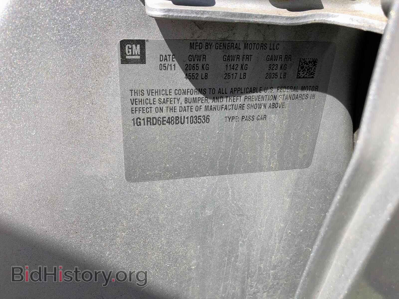 2011 CHEVROLET VOLT - VIN: 1G1RD6E48BU103536 - Фото 10
