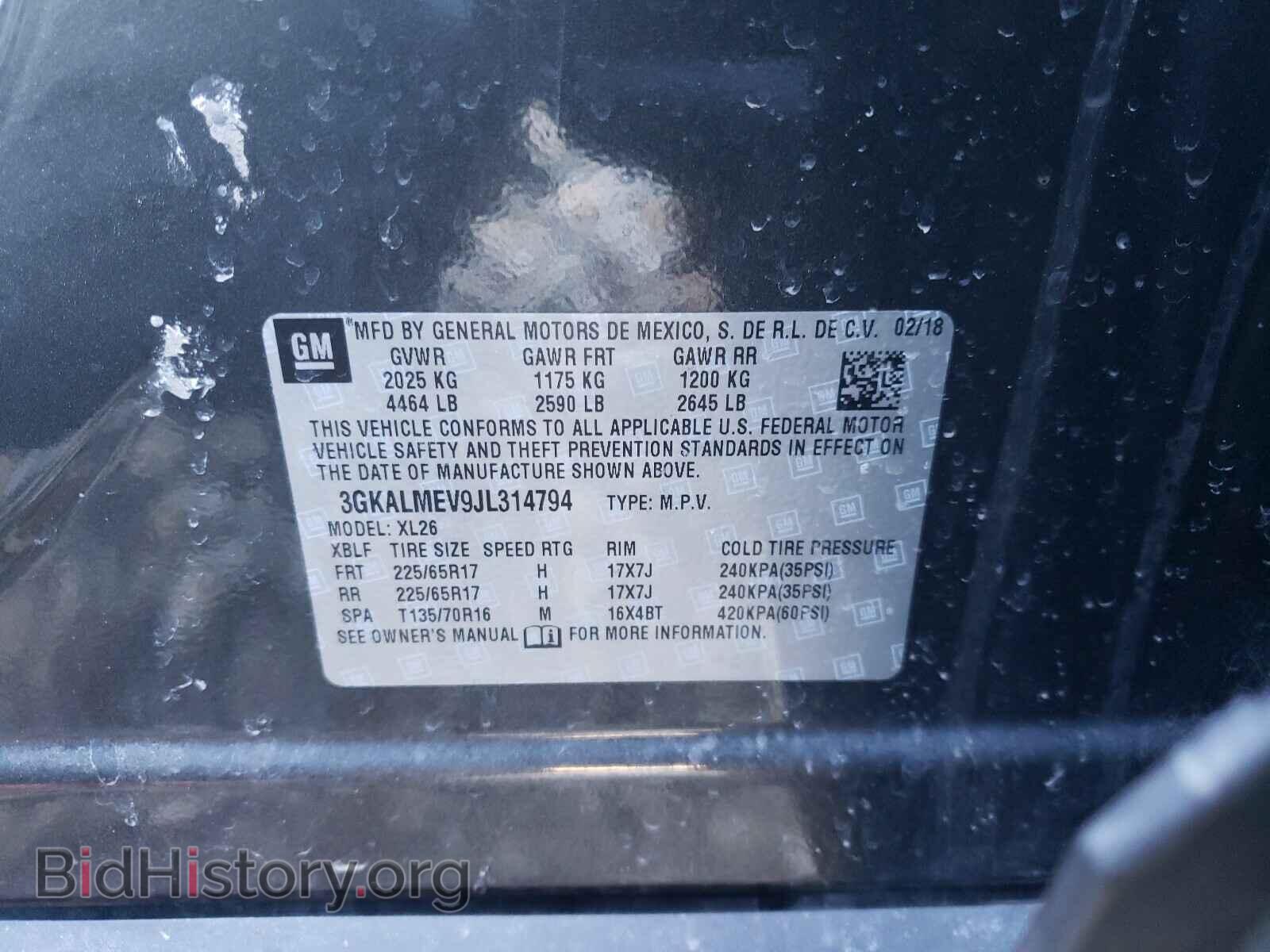2018 GMC TERRAIN - VIN: 3GKALMEV9JL314794 - Фото 10