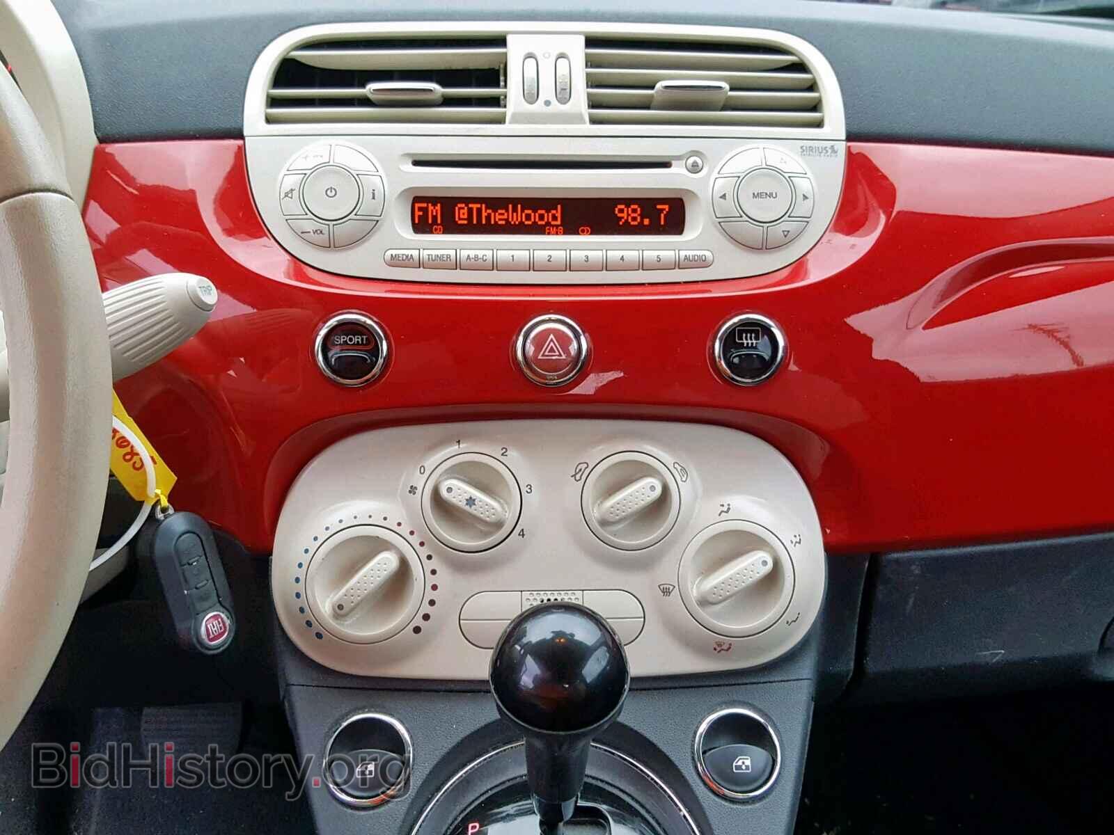 2012 FIAT 500 - VIN: 3C3CFFDR0CT108685 - Фото 9