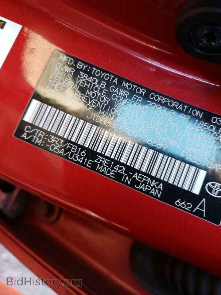 2012 TOYOTA COROLLA - VIN: JTDBU4EE9C9178689 - Фото 10