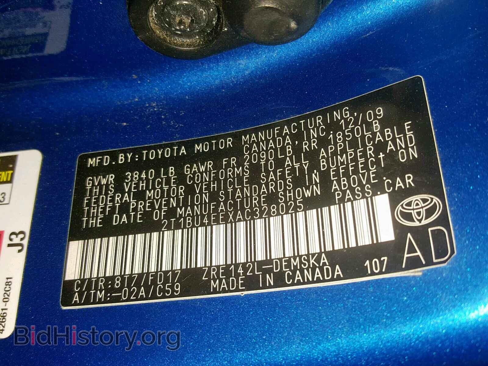 2010 TOYOTA COROLLA BA - VIN: 2T1BU4EEXAC328025 - Фото 10
