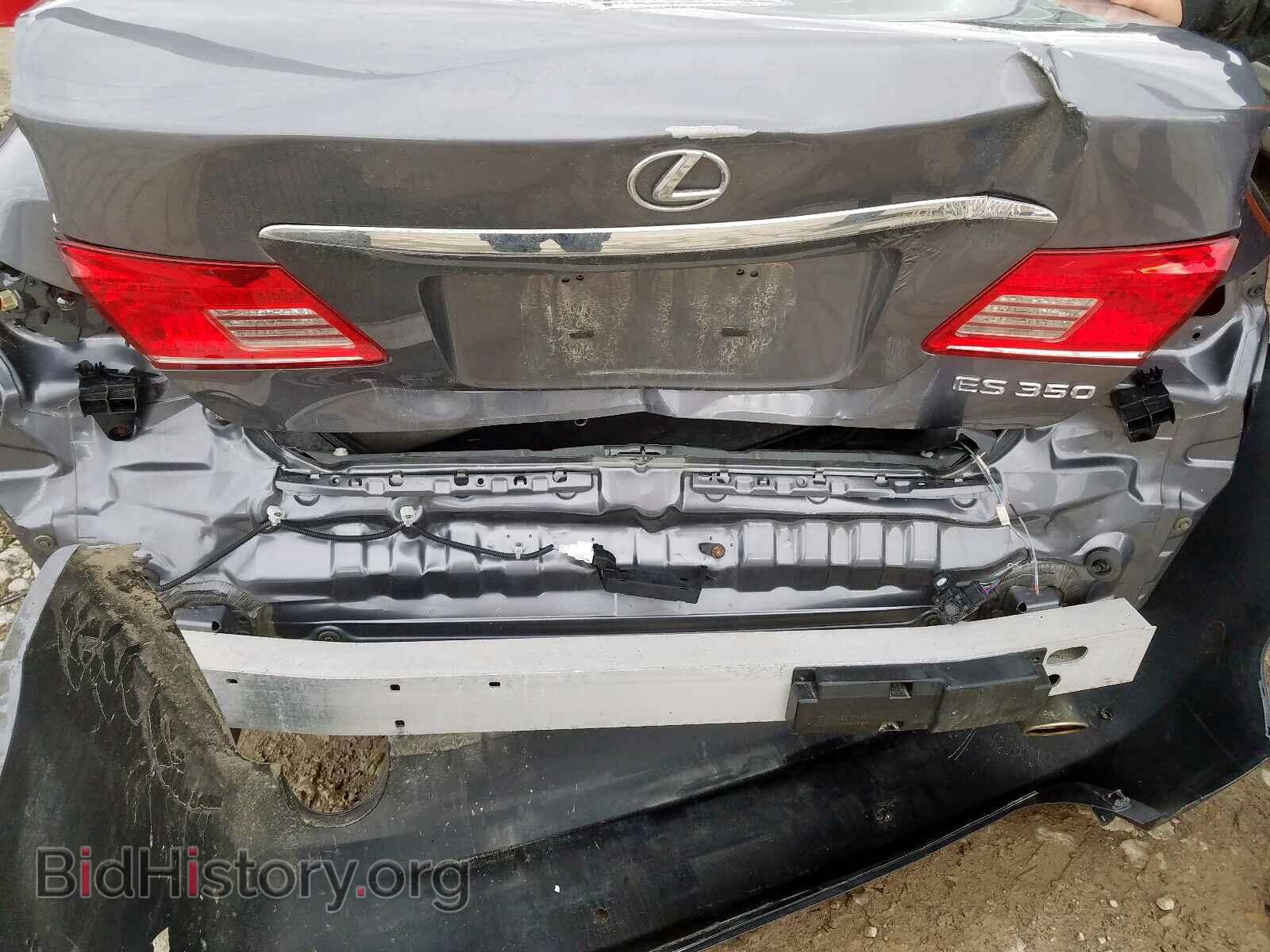2012 LEXUS ES350 - VIN: JTHBK1EG5C2493065 - Фото 9