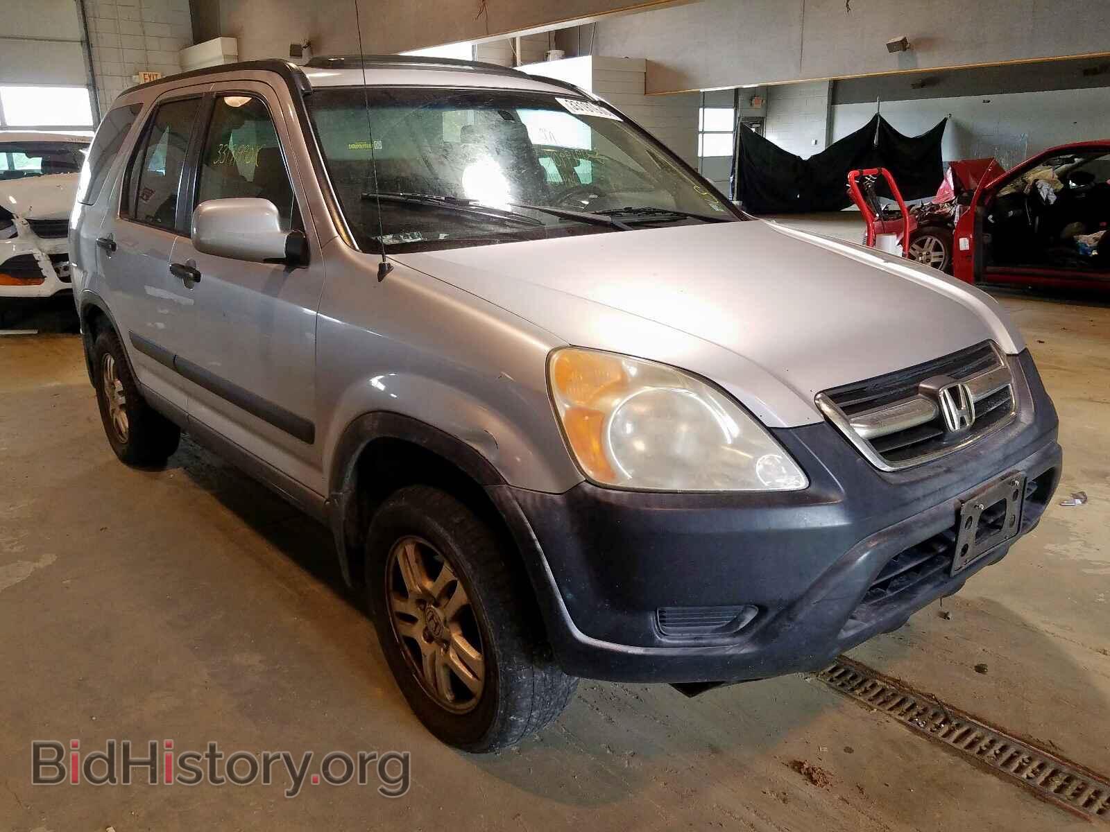 Фотография JHLRD77823C030462 - HONDA CRV 2003