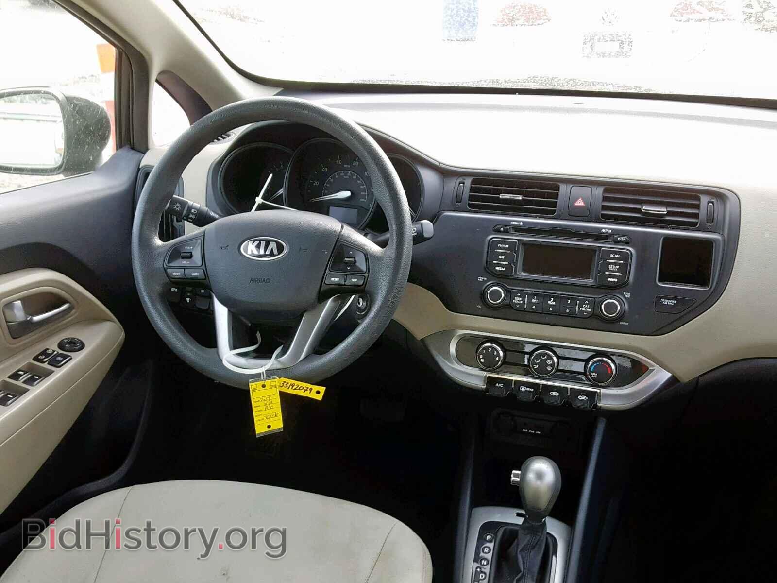 2013 KIA RIO - VIN: KNADM4A32D6234842 - Фото 9
