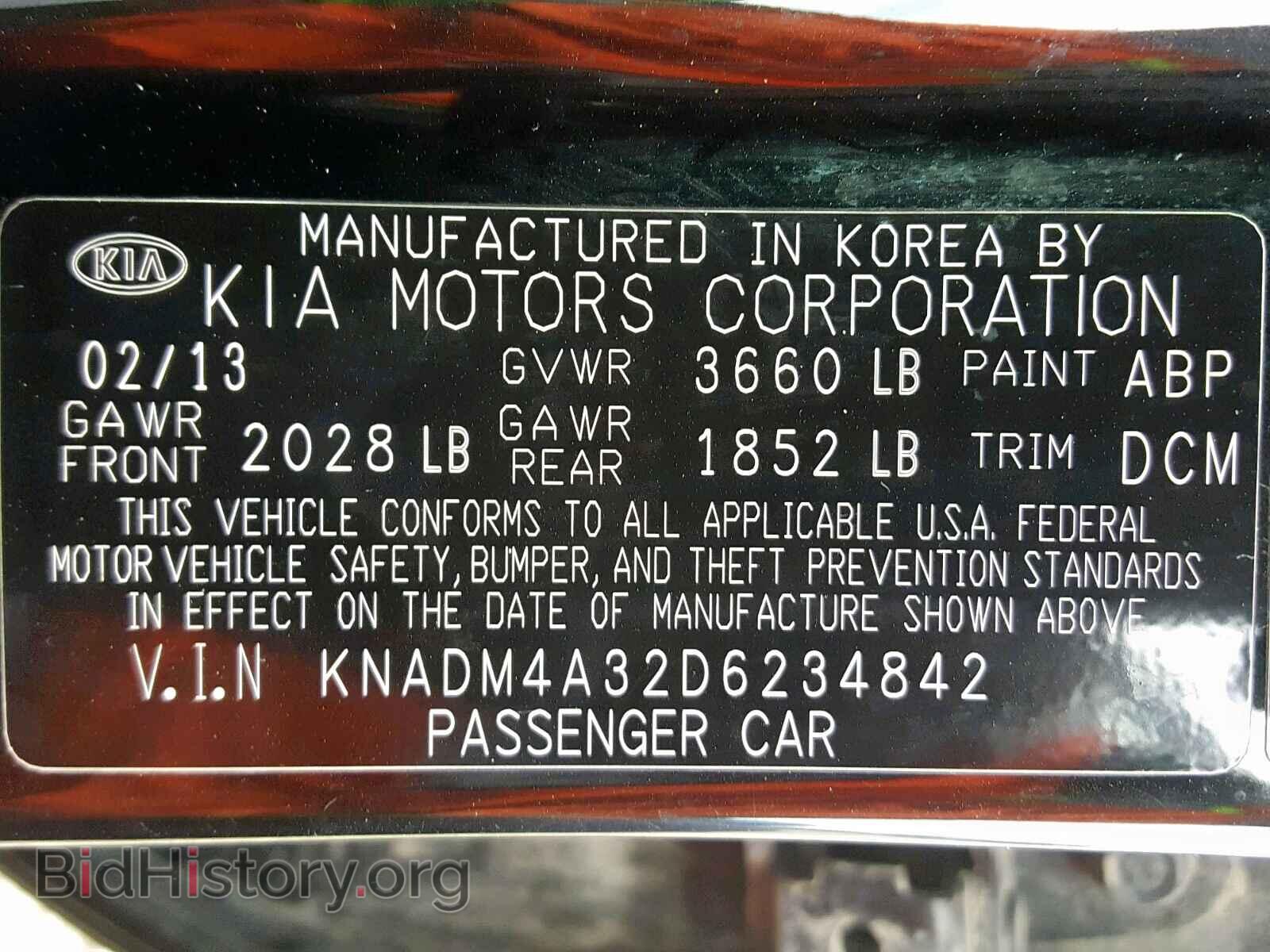 2013 KIA RIO - VIN: KNADM4A32D6234842 - Фото 10