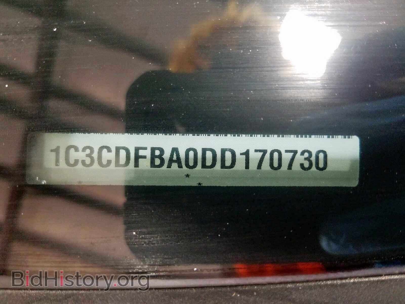 2013 DODGE DART - VIN: 1C3CDFBA0DD170730 - Фото 10