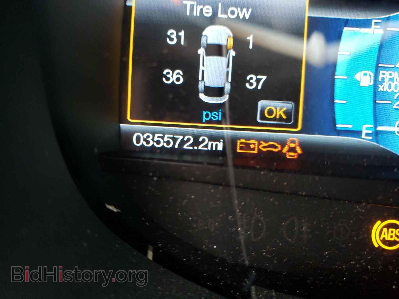 2017 FORD EDGE - VIN: 2FMPK3K85HBC59070 - Фото 8