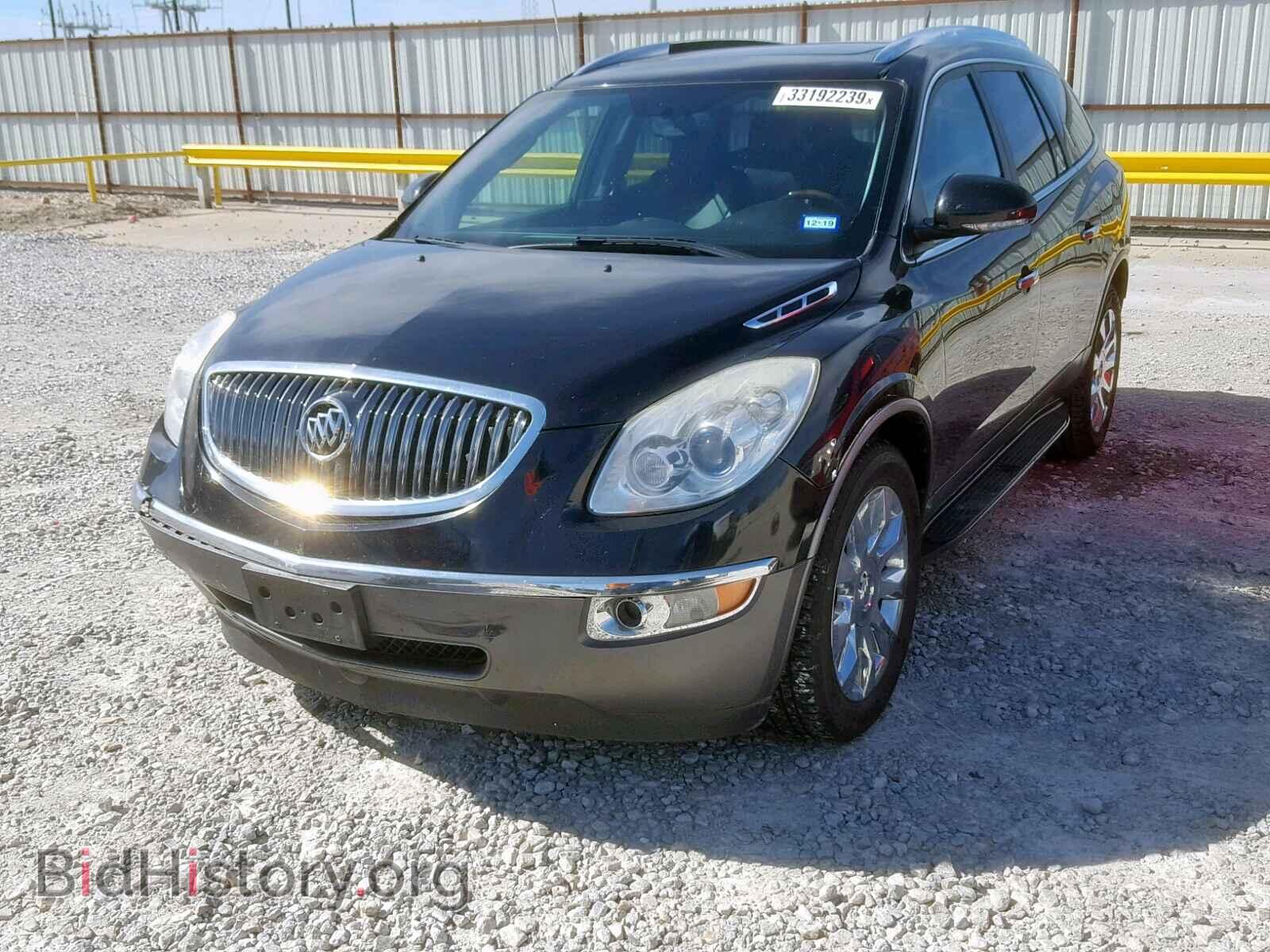 2012 BUICK ENCLAVE - VIN: 5GAKRDED4CJ211686 - Photo 2