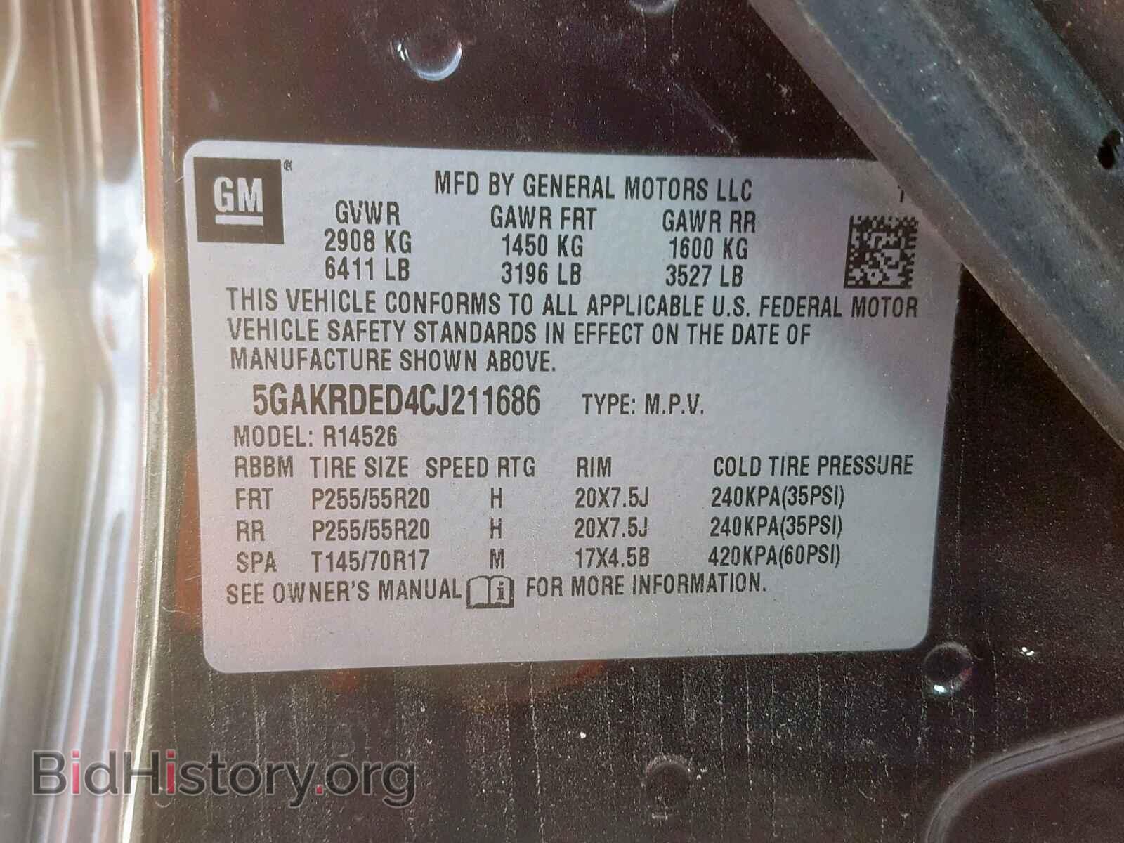 2012 BUICK ENCLAVE - VIN: 5GAKRDED4CJ211686 - Photo 10