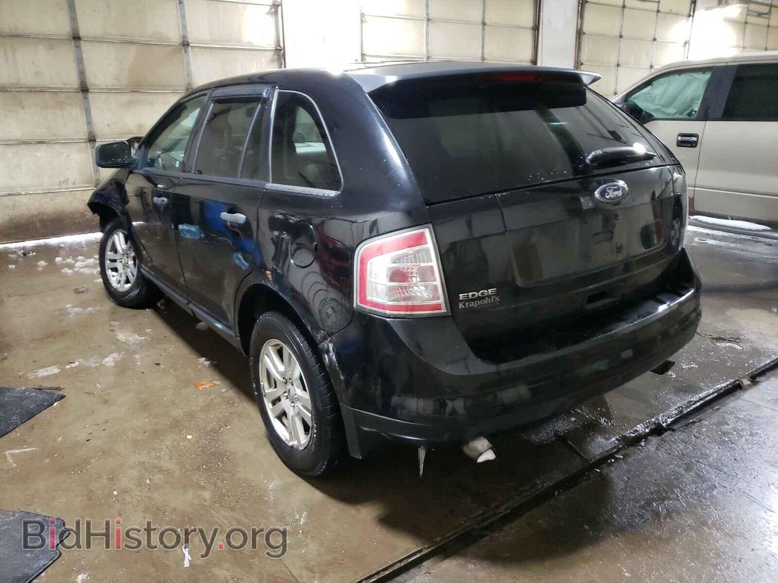 2008 FORD EDGE - VIN: 2FMDK36C08BA18857 - Фото 3
