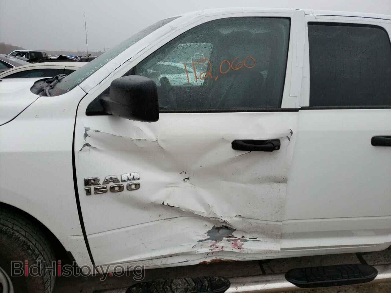 2017 RAM 1500 - VIN: 1C6RR6FG7HS765119 - Фото 9