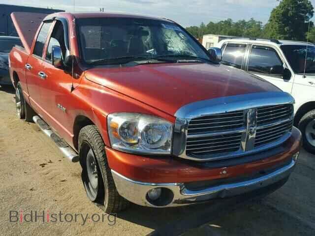 Фотография 1D7HA18N48S562995 - DODGE RAM 1500 2008