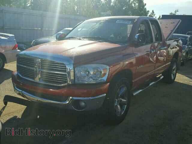 2008 DODGE RAM 1500 - VIN: 1D7HA18N48S562995 - Фото 2