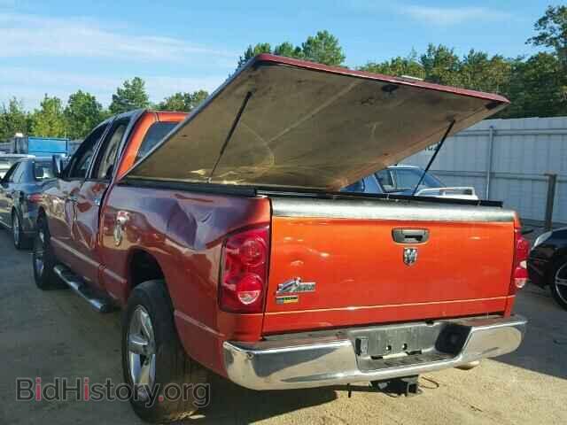 2008 DODGE RAM 1500 - VIN: 1D7HA18N48S562995 - Фото 3