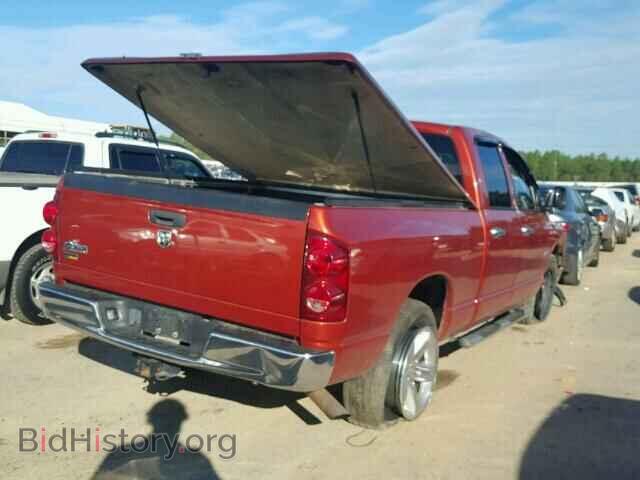 2008 DODGE RAM 1500 - VIN: 1D7HA18N48S562995 - Фото 4