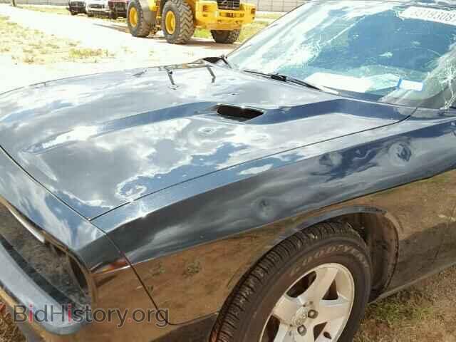 2010 DODGE CHALLENGER - VIN: 2B3CJ4DV8AH202929 - Photo 9