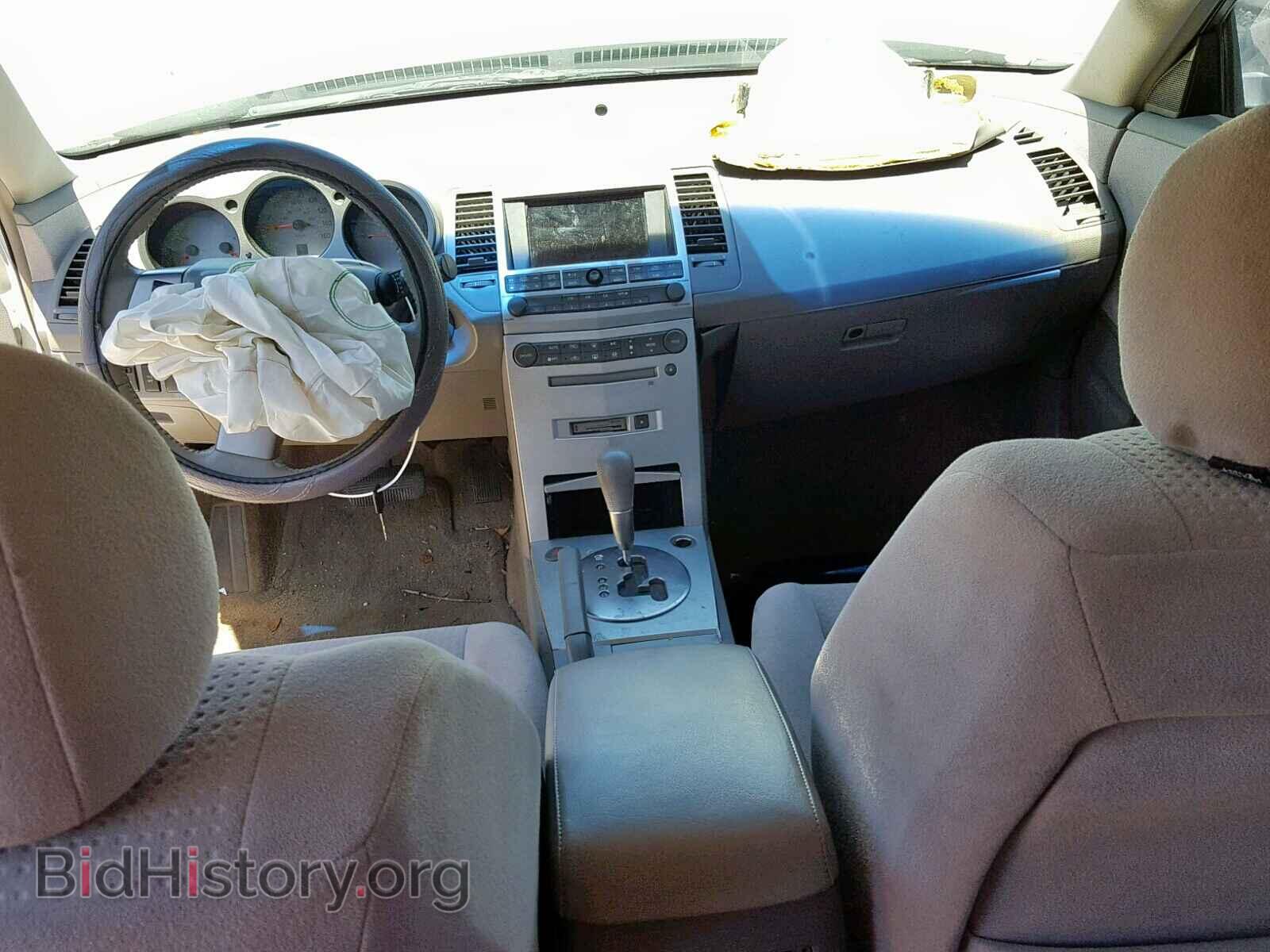 2006 NISSAN MAXIMA - VIN: 1N4BA41E36C837135 - Фото 9