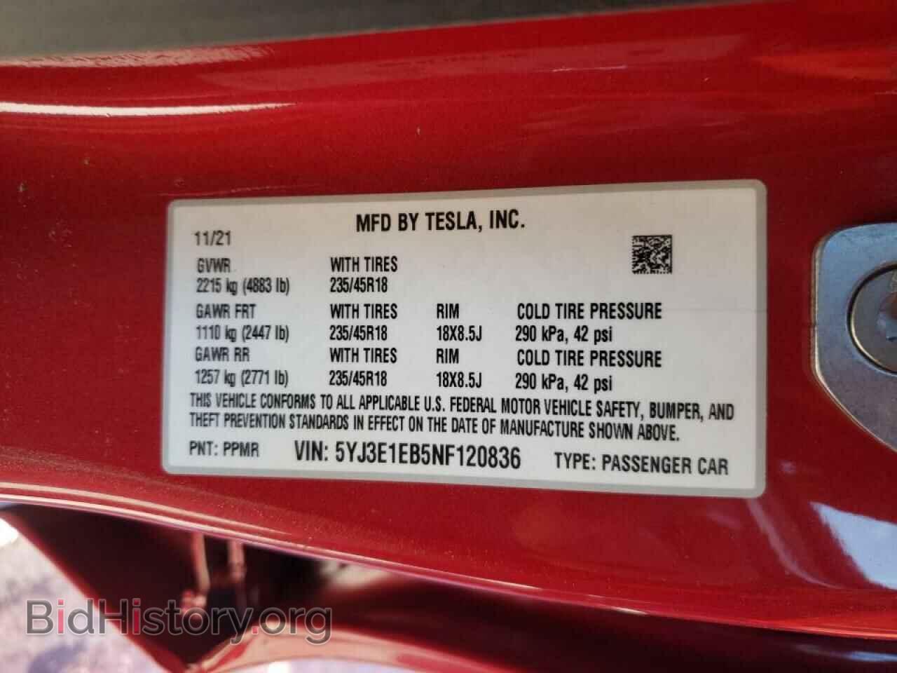 2022 TESLA MODEL 3 - VIN: 5YJ3E1EB5NF120836 - Фото 10