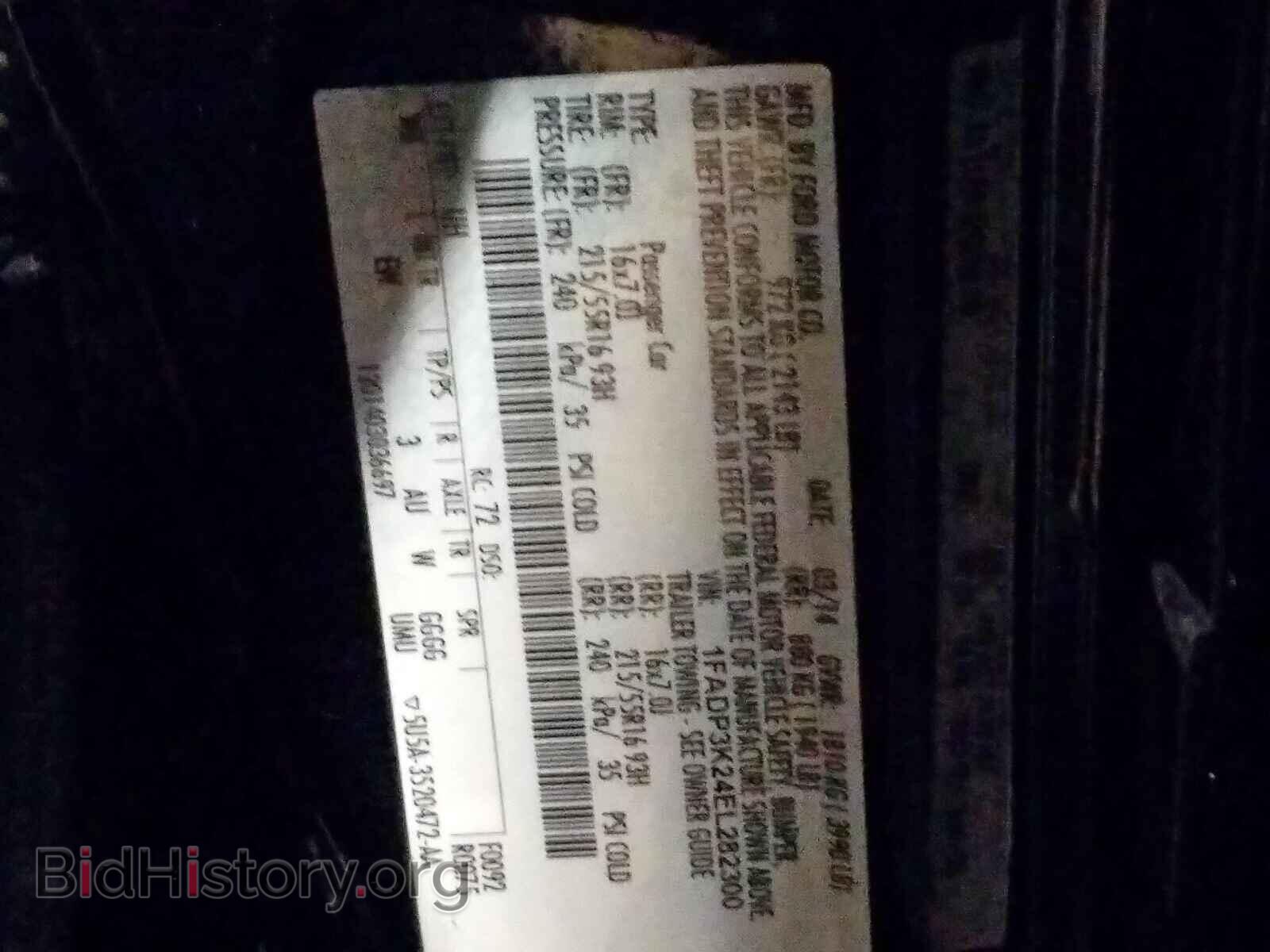 2014 FORD FOCUS - VIN: 1FADP3K24EL282300 - Фото 10