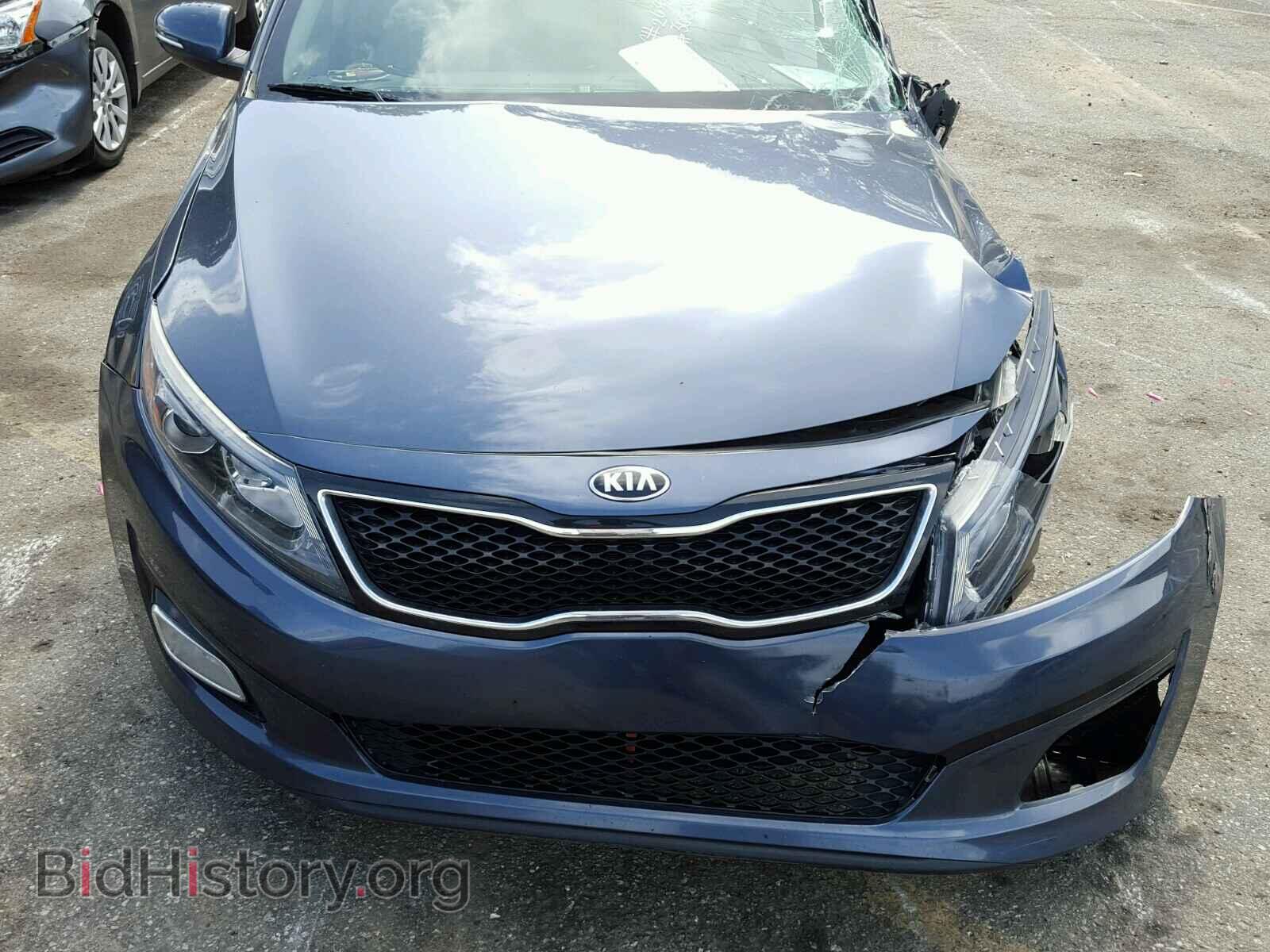 2015 KIA OPTIMA - VIN: 5XXGN4A71FG365345 - Фото 7