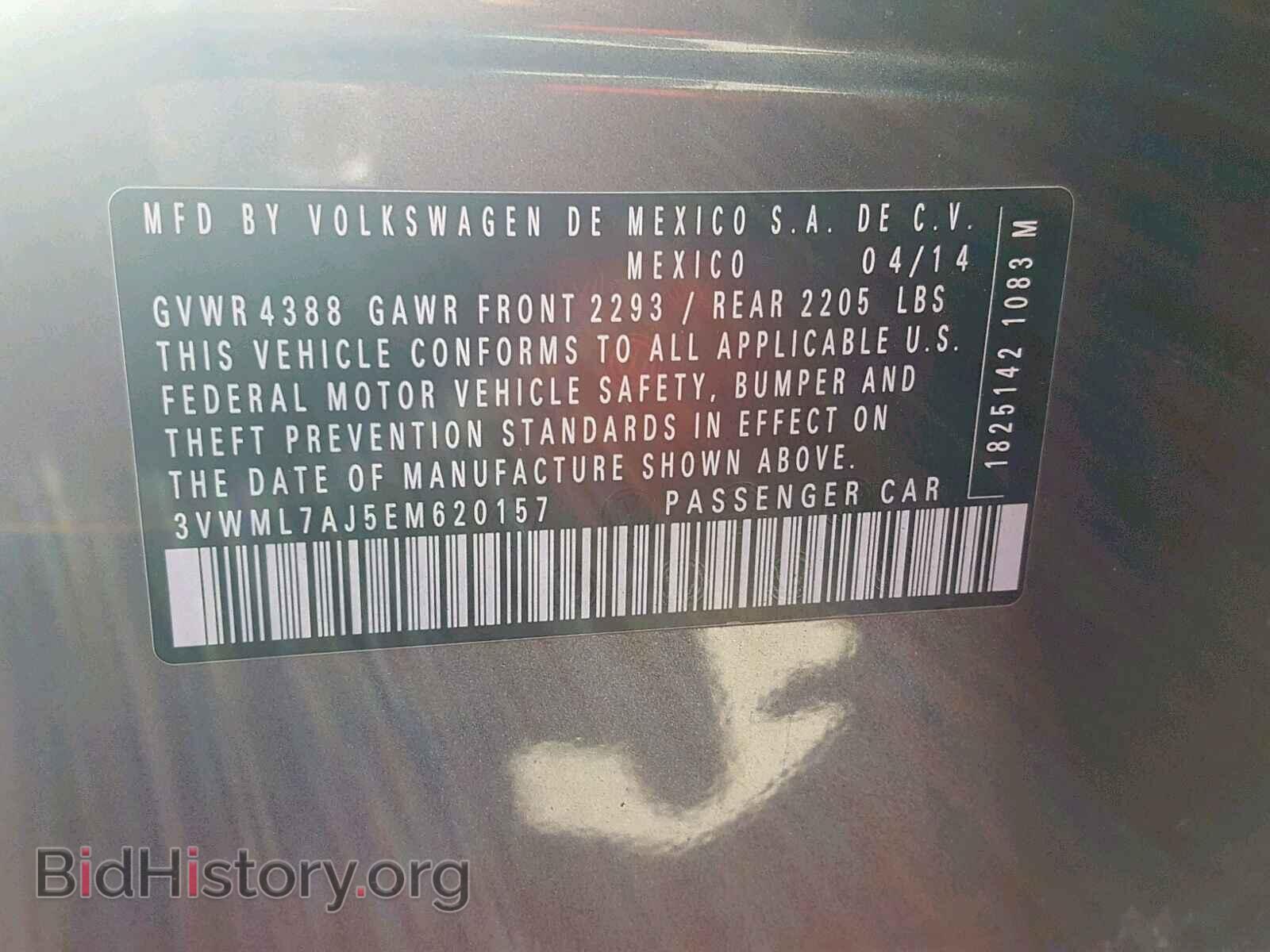 2014 VOLKSWAGEN JETTA - VIN: 3VWML7AJ5EM620157 - Фото 10