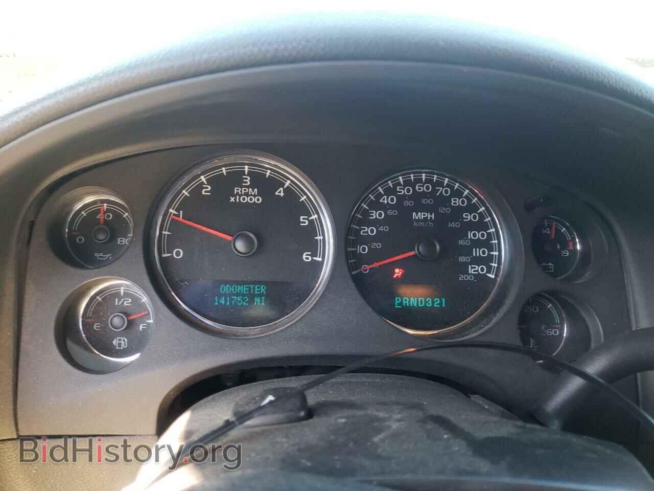 2007 CHEVROLET SILVERADO - VIN: 1GCEK19067Z517642 - Фото 8