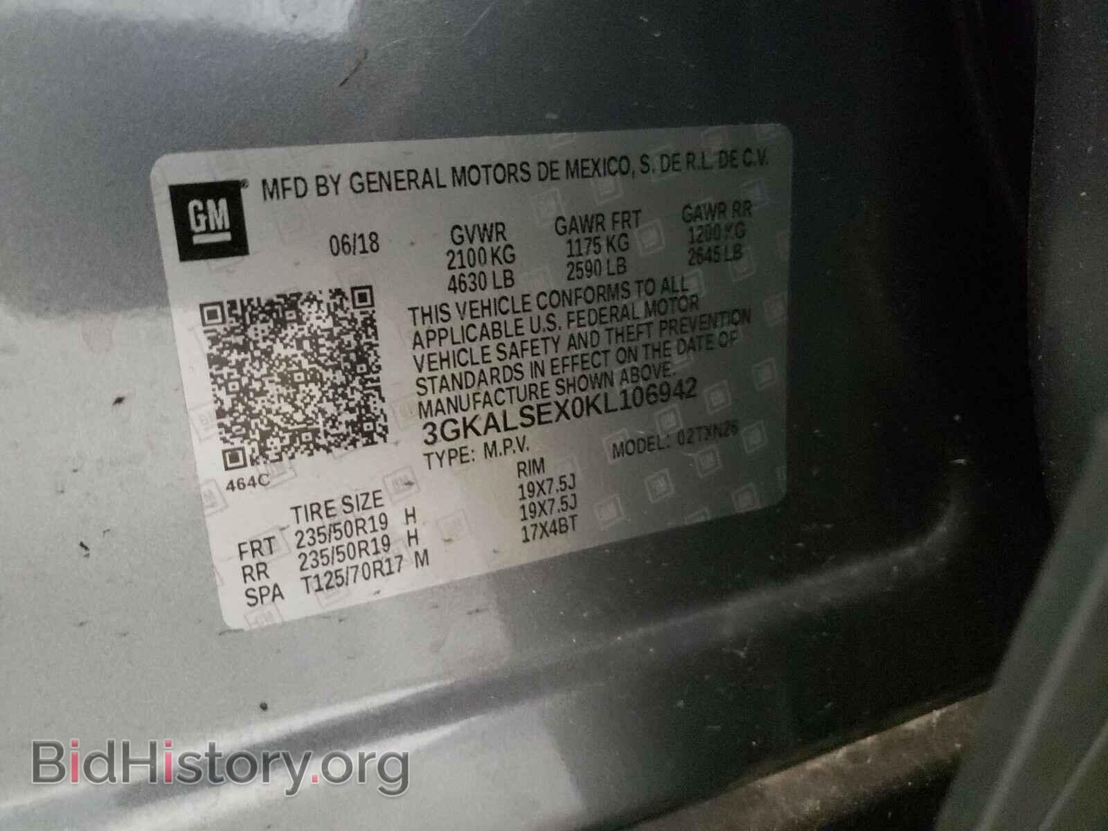 2019 GMC TERRAIN - VIN: 3GKALSEX0KL106942 - Фото 10