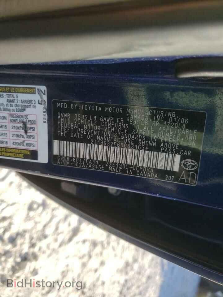 2006 TOYOTA COROLLA - VIN: 2T1BR32E66C631634 - Фото 10
