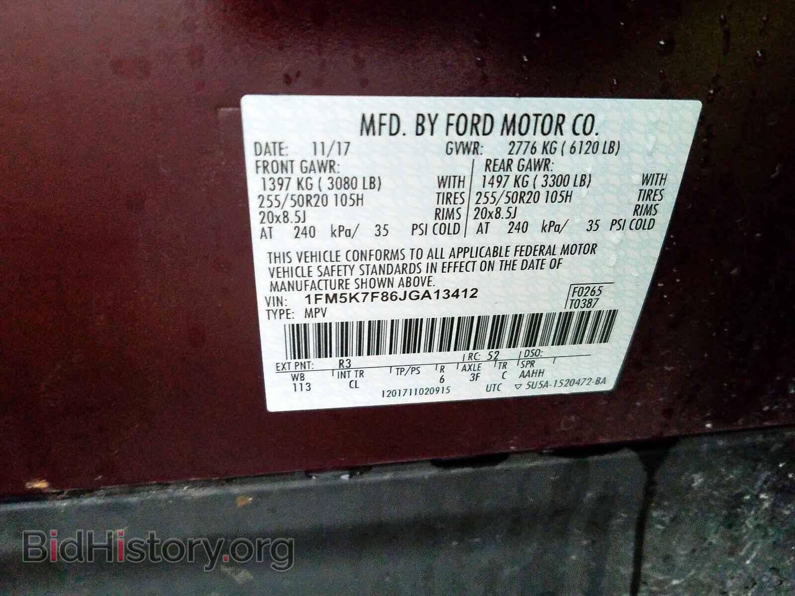 2018 FORD EXPLORER - VIN: 1FM5K7F86JGA13412 - Photo 10