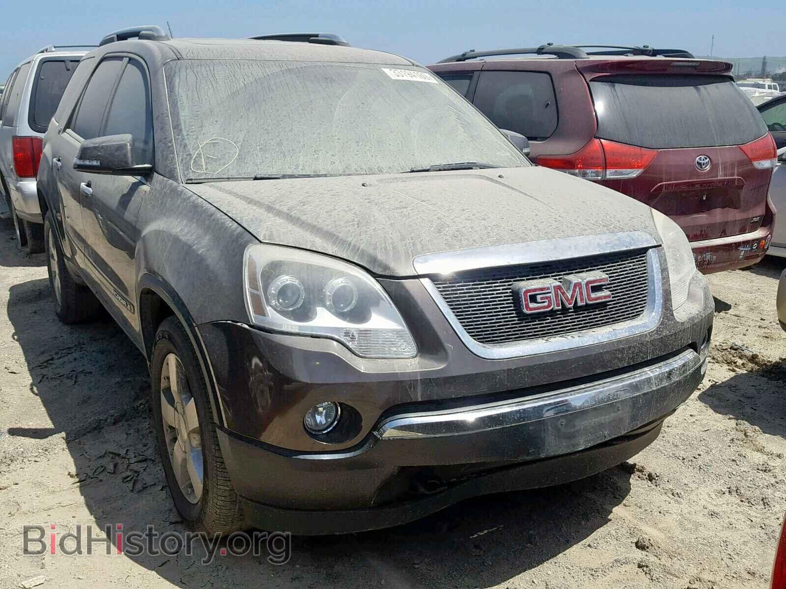 Фотография 1GKER23738J255350 - GMC ACADIA SLT 2008