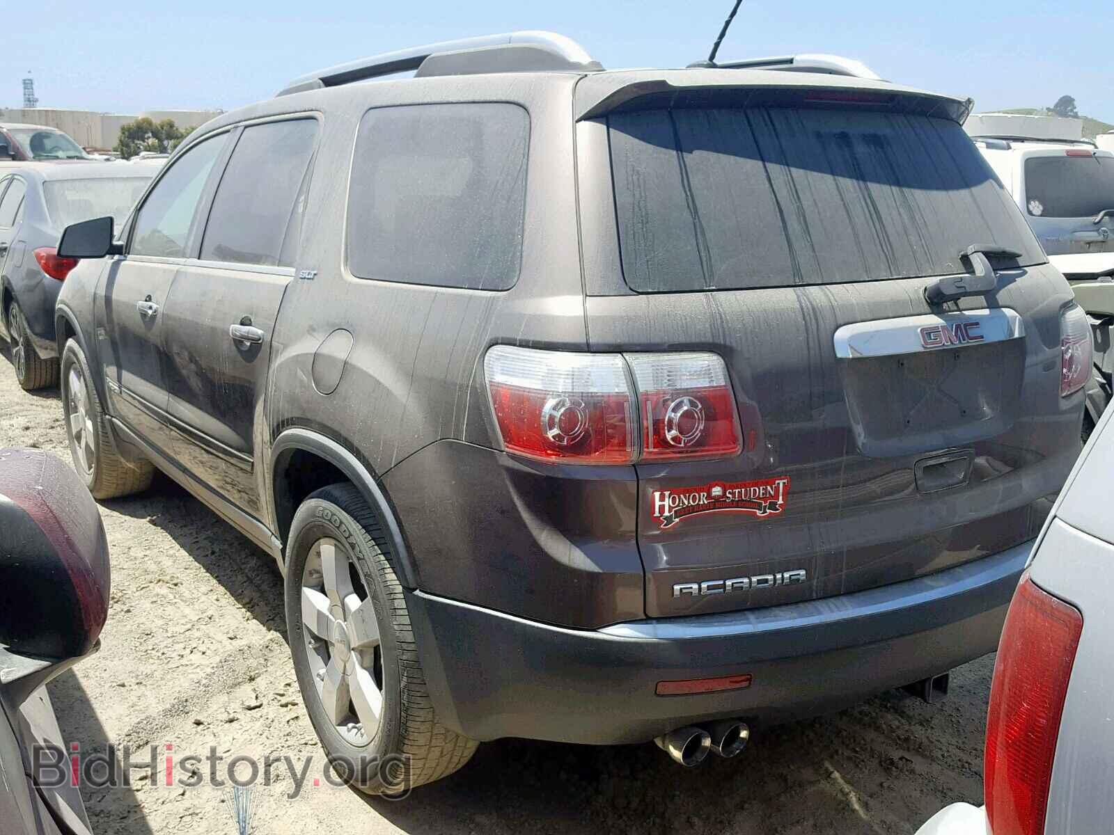 2008 GMC ACADIA SLT - VIN: 1GKER23738J255350 - Фото 3