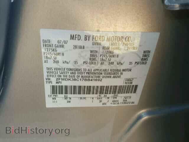 2007 FORD EDGE - VIN: 2FMDK38C17BB41692 - Photo 10