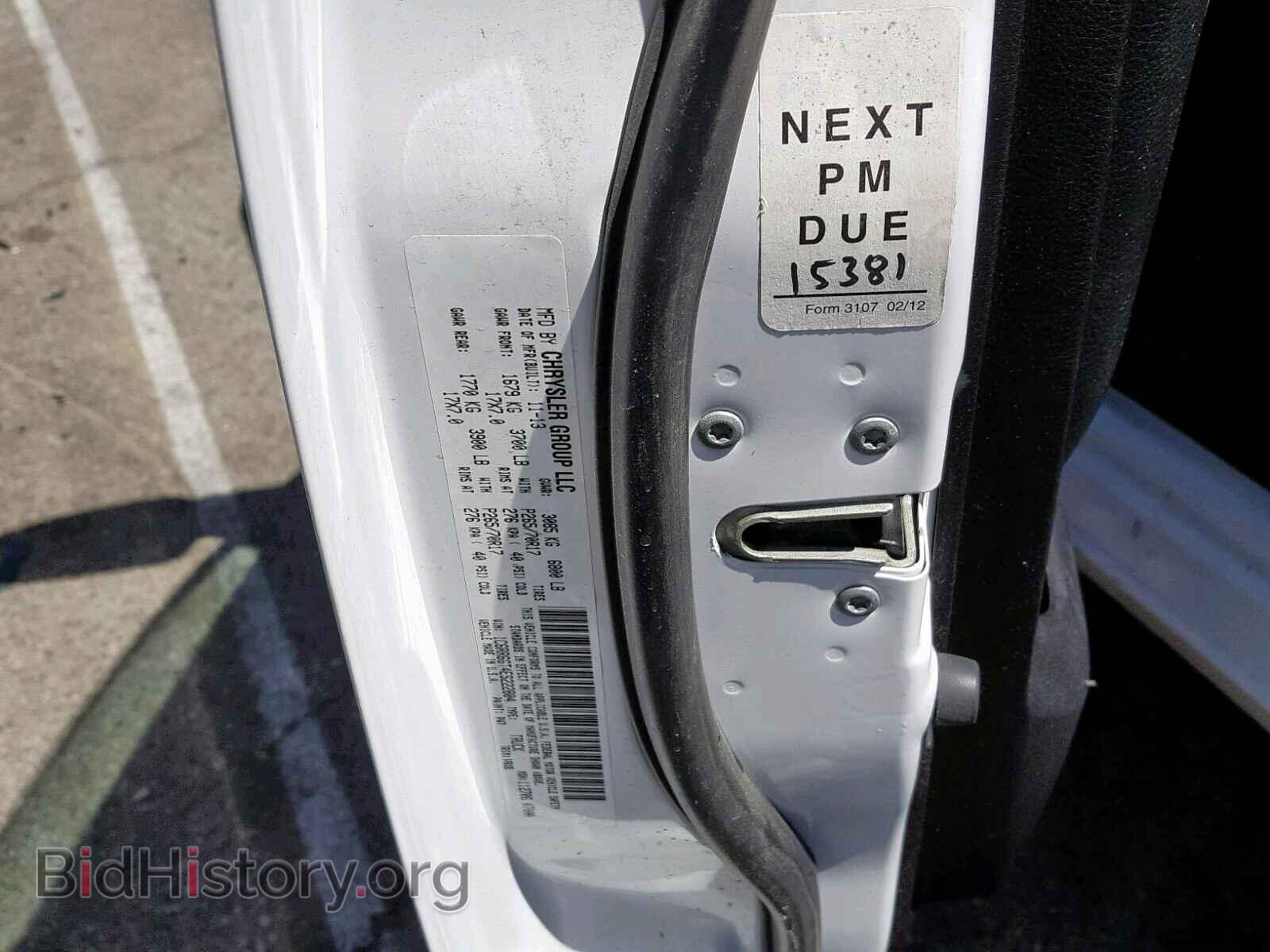 2014 RAM 1500 SLT - VIN: 1C6RR6GT4ES222804 - Фото 10