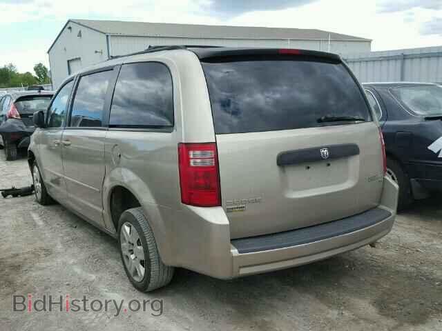 2009 DODGE CARAVAN - VIN: 2D8HN44E19R545310 - Photo 3