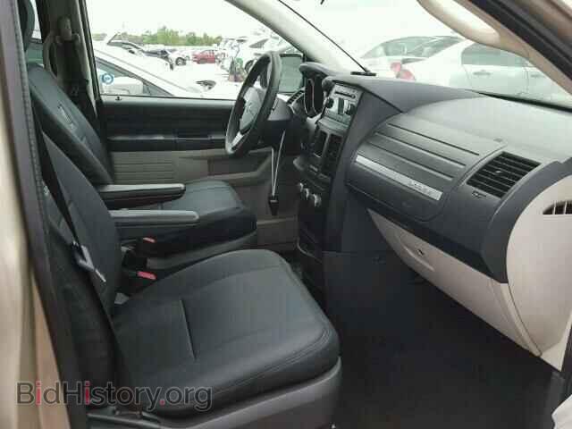 2009 DODGE CARAVAN - VIN: 2D8HN44E19R545310 - Photo 5