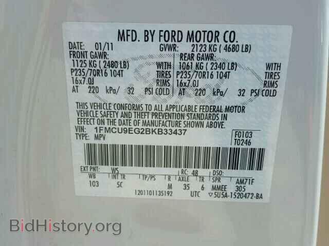 2011 FORD ESCAPE - VIN: 1FMCU9EG2BKB33437 - Фото 10