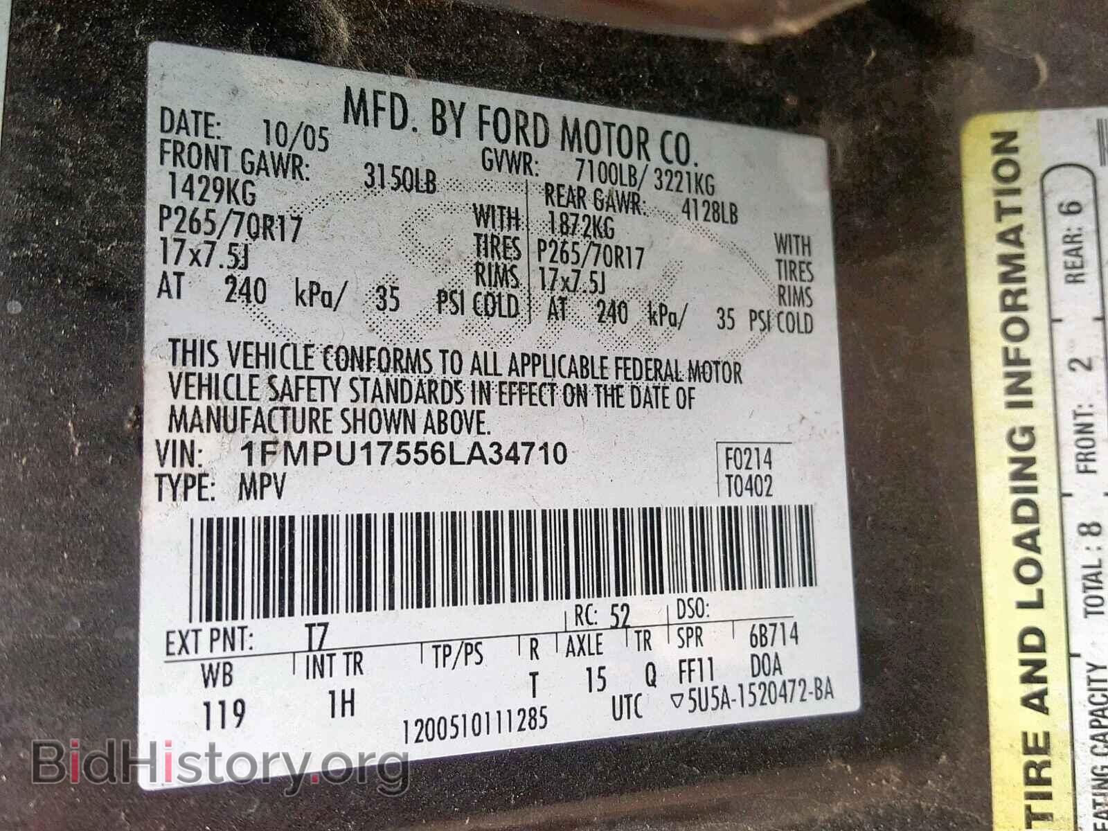 2006 FORD EXPEDITION - VIN: 1FMPU17556LA34710 - Фото 10