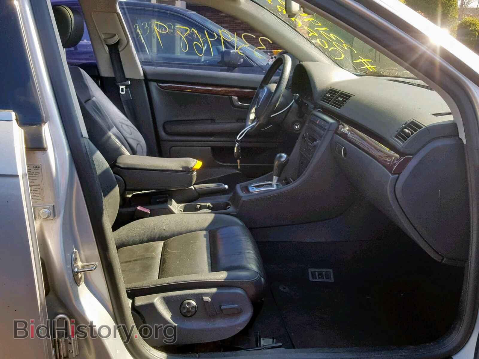 2006 AUDI A4 - VIN: WAUDF98E16A040608 - Фото 5